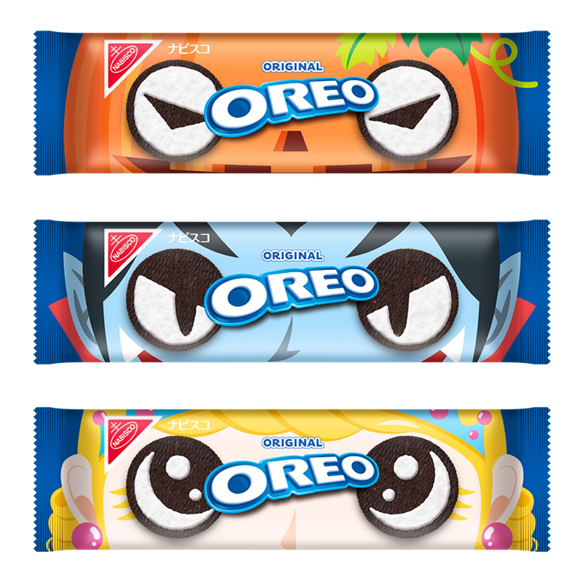 Amazon.co.jp: モンデリーズ・ジャパン オレオ ハロウィンパック